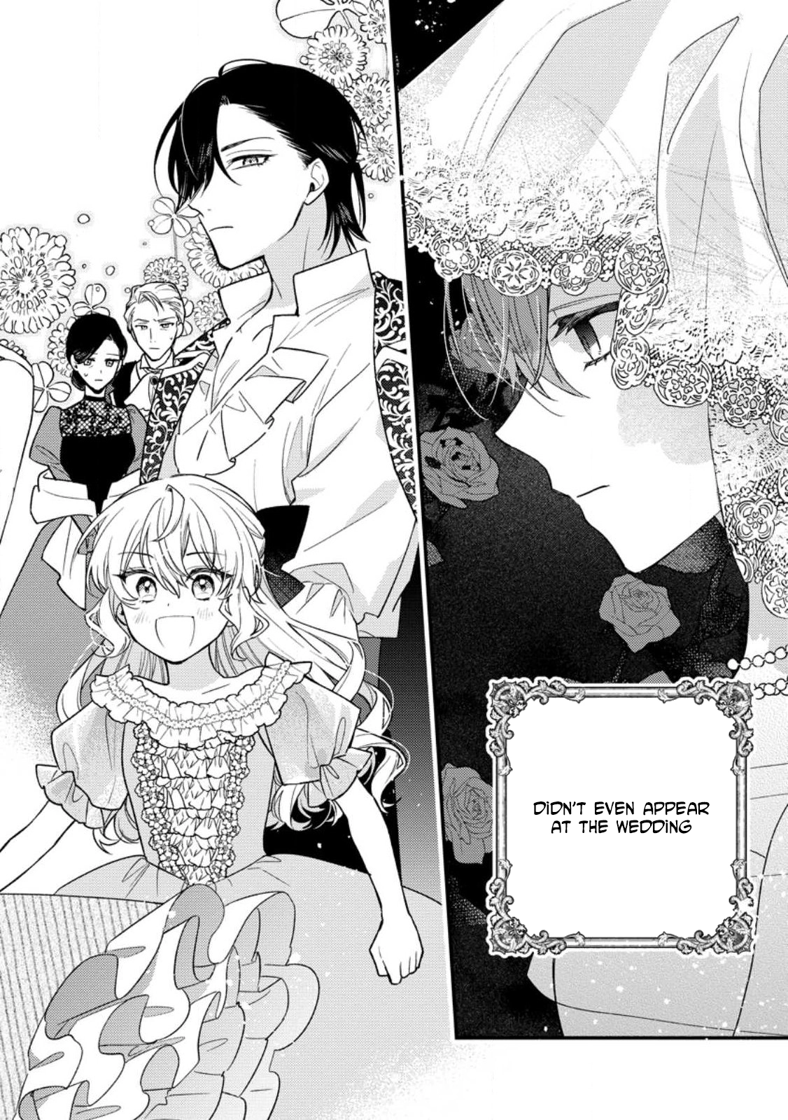 The Seamstress Bride — I Was Just Doing Embroidery, but the Prince Won’t Let Me Go. Chapter 1 Page 2